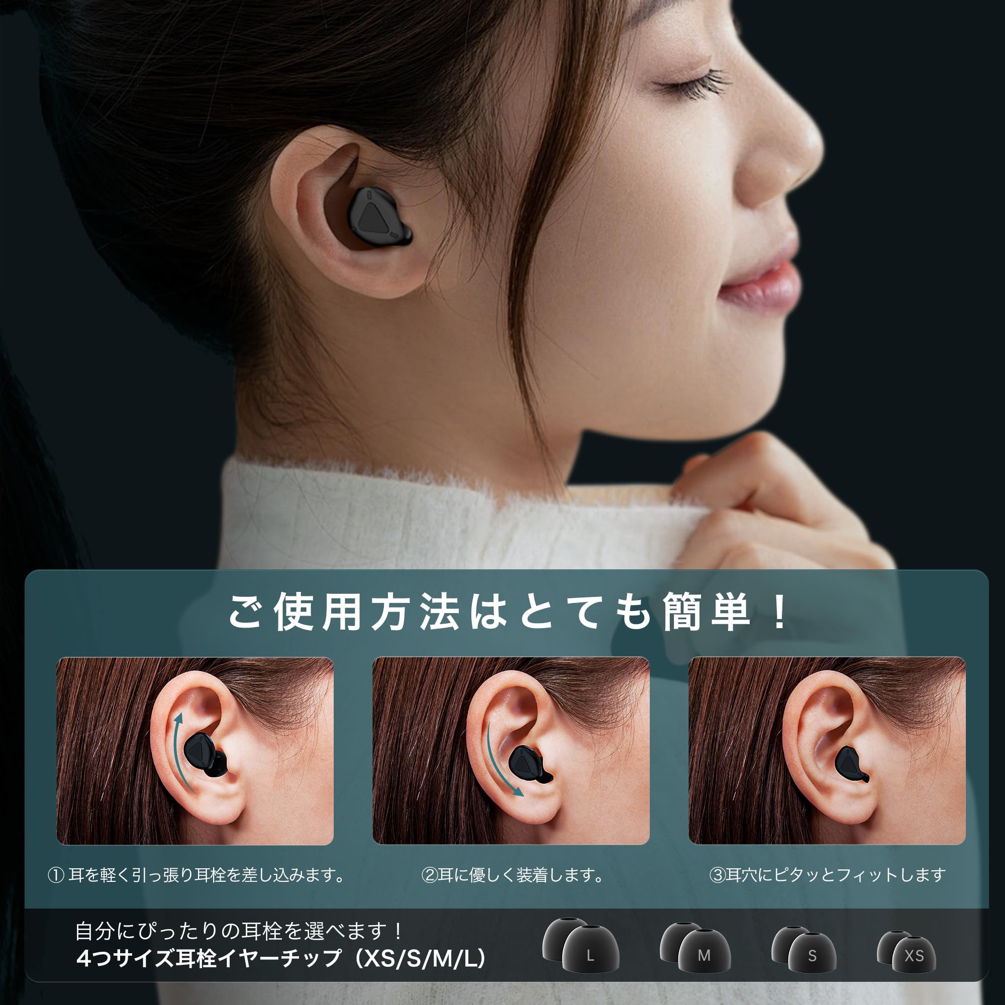 CAAKT完全遮音耳栓36dB騒音対策快眠サポート